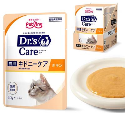 猫　キドニーケアチキン.jpg